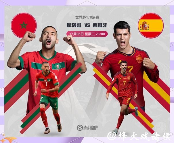 世界杯外围投注小注博大,教你逆转胜! 世界杯外围投注小注博大,教你逆转胜!