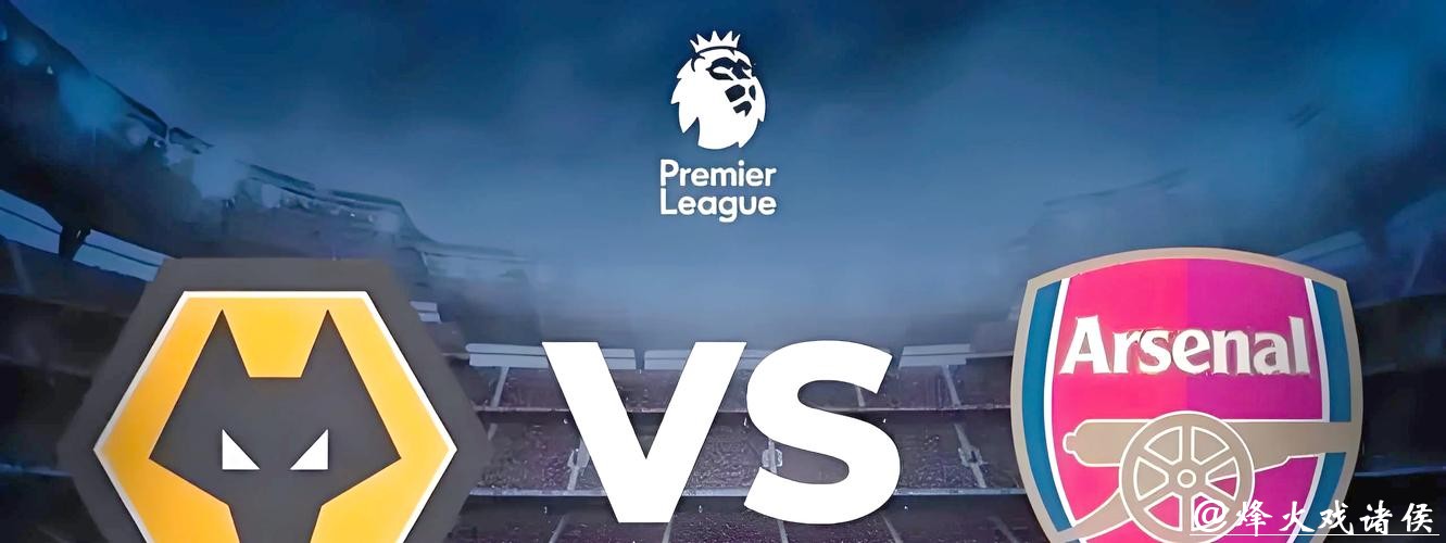 世界杯投注官网如何寻找最优投注渠道？